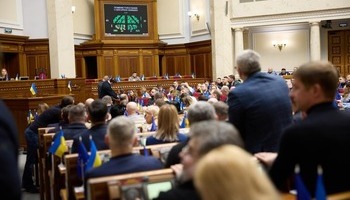 Соціальний захист військовослужбовців