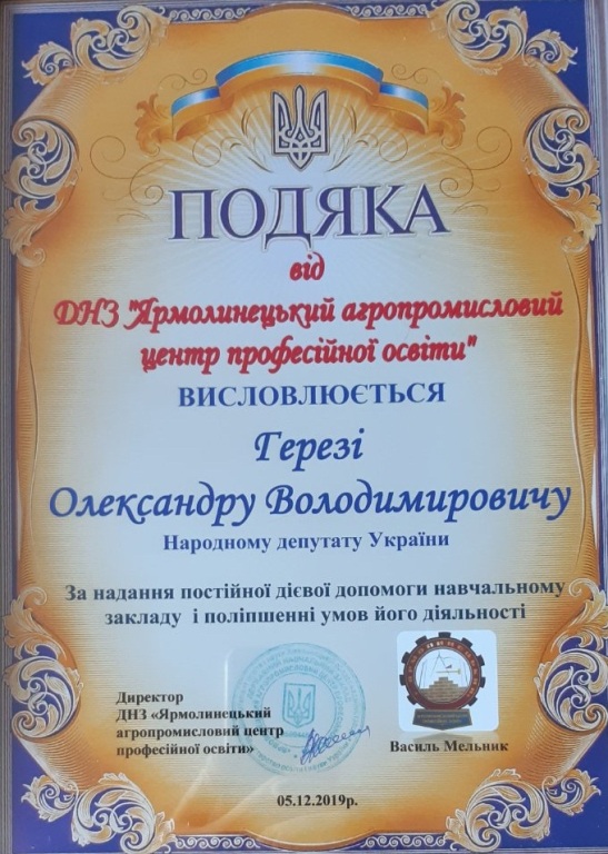 IMG 43cd9792f74276d81502239c0001aa42 V