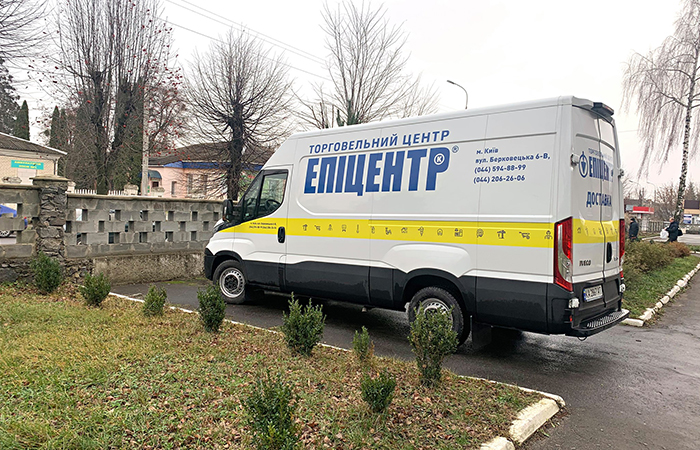 700 450 shepetivka 0
