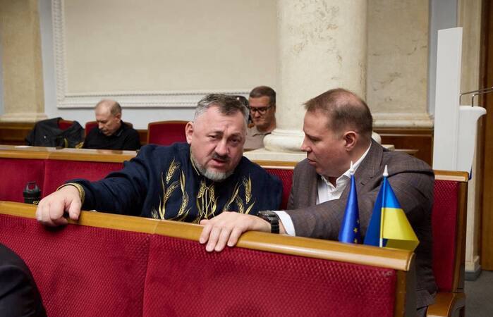IMAGE 2024 04 26 12 13 14 1