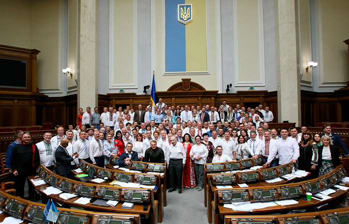 16 travnia vsesvitnii den vyshyvanky