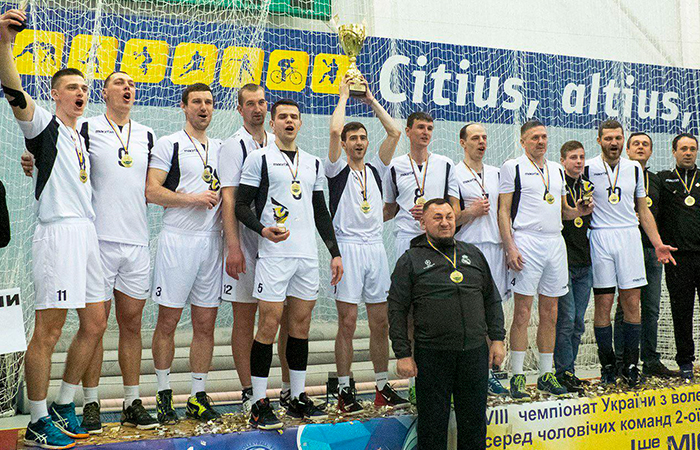 chempionat z voleibolu hra shcho uviishla v istoriiu 1