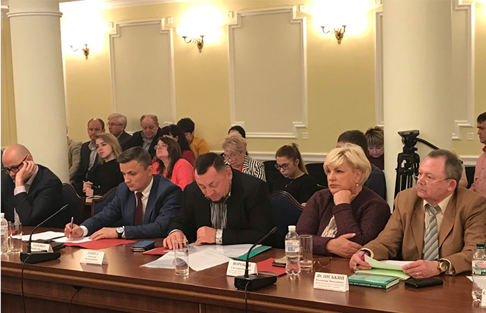 vidbulosia cherhove zasidannia podatkovoho komitetu 1