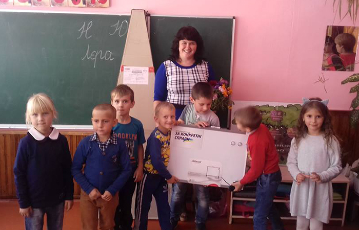 mriia ditei i batkiv sela vyshnivchyk zdiisnylasia