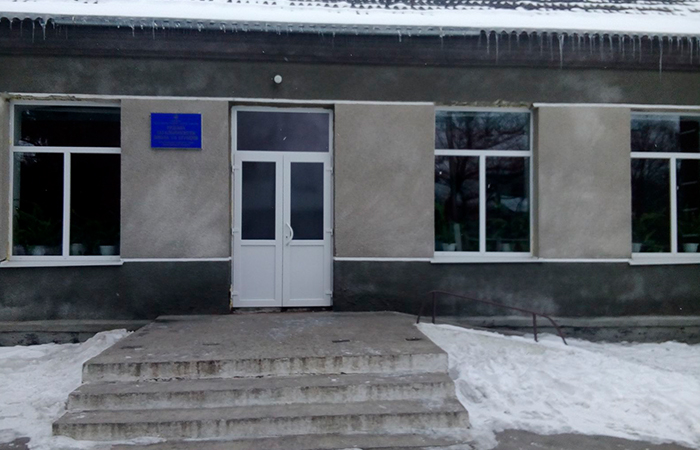podiaka vid rudskoi zosh