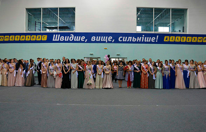 u gorodku vidbulosya svyato vipusknikiv