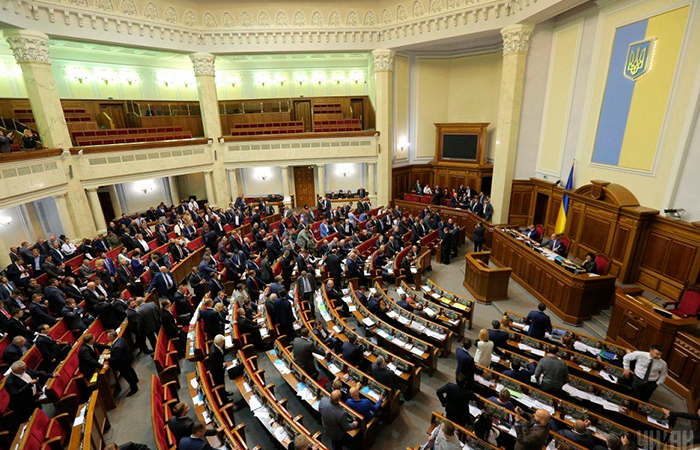 bukhhalterskyi oblik v ukraini perevodiat na standarty yes