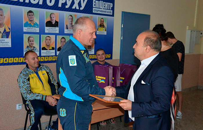 misto horodok na khmelnychchyni sportyvnyi tsentr kraiu