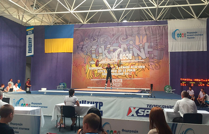 rozpochavsia chempionat ukrainy z vazhkoi atletyky