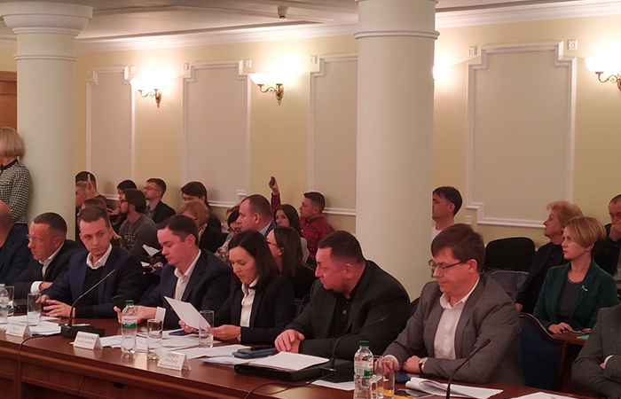 zakonoproiekt pro likvidatsiiu skhem v otsintsi nerukhomosti pidtrymano