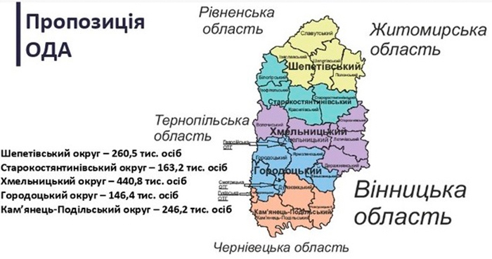podalsha dolia raioniv khmelnytskoi oblasti2