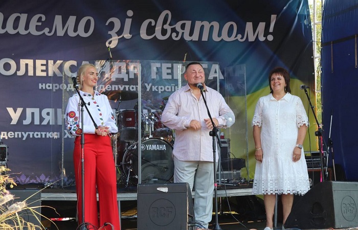 photo5219926015894205739
