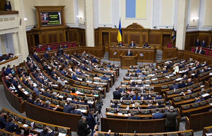 popravky shchodo zmenshennia shtrafiv ne pidtrymani 700x450